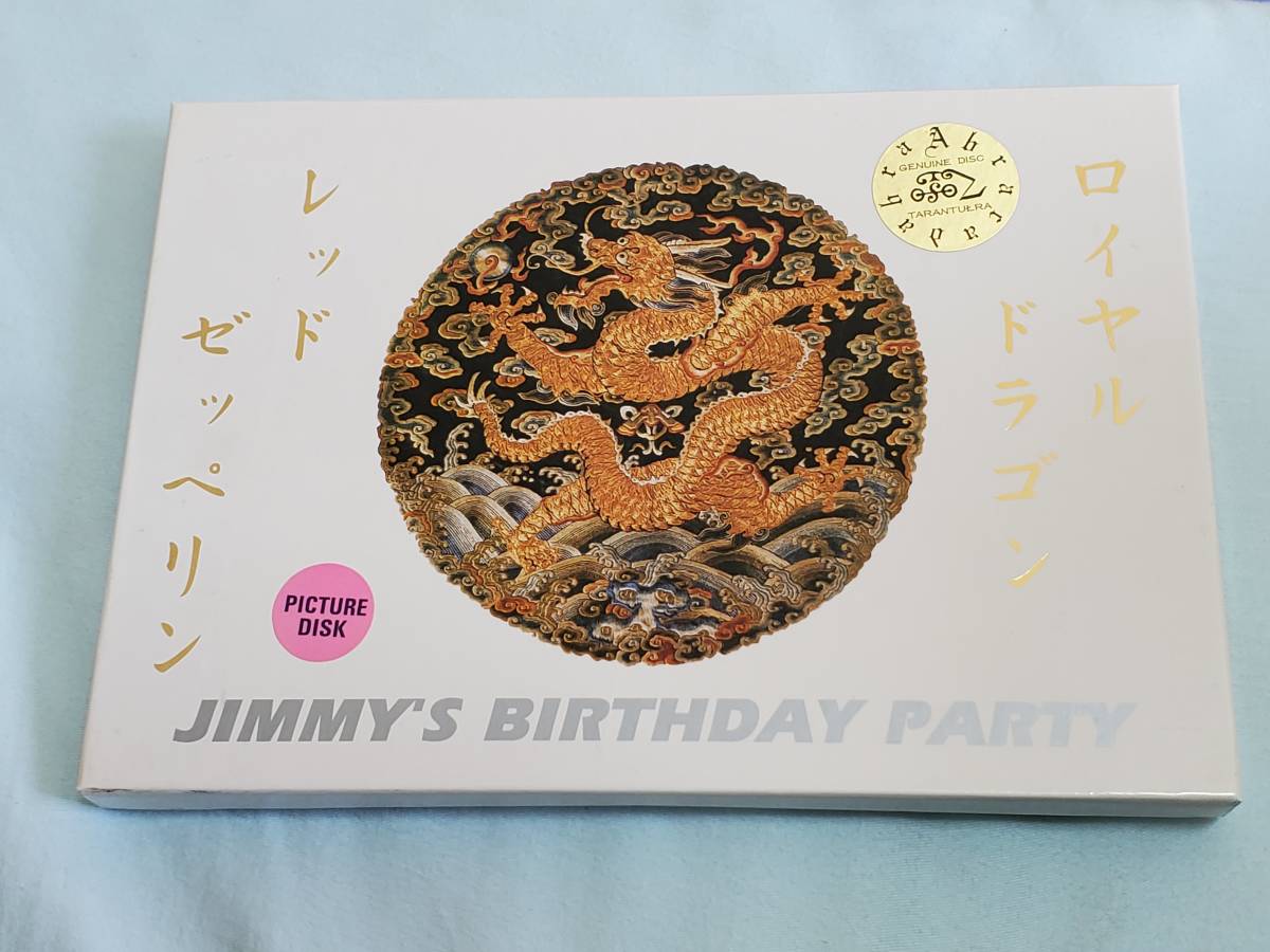 2CD) Led Zeppelin○レッド・ツェッペリン / Jimmy