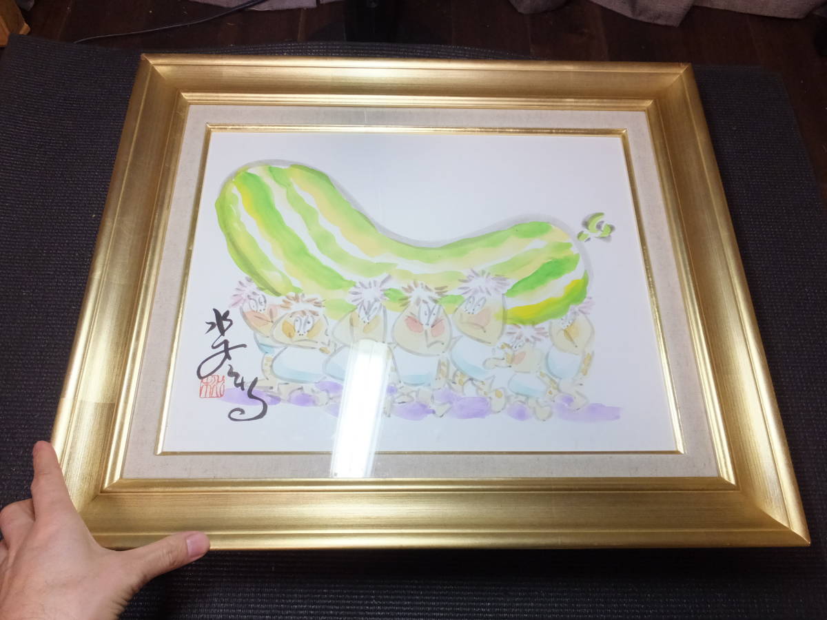☆水木しげる先生 『ゲゲゲの鬼太郎』肉筆画 肉筆落款 真筆品 直筆