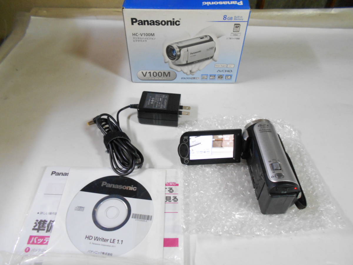 パナソニック HC-V100M ビデオカメラ Panasonic デジタルビデオカメラ