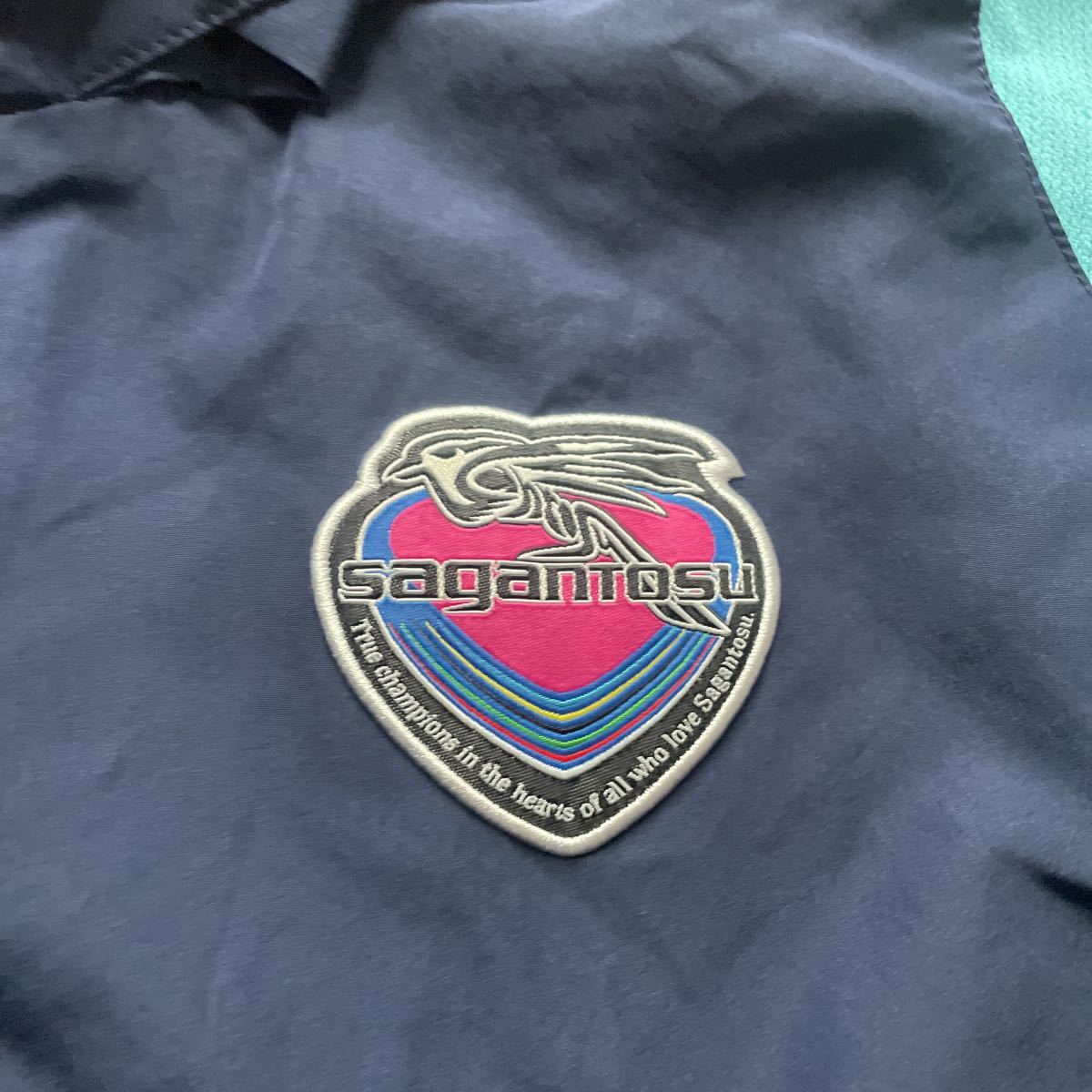 サガン鳥栖 支給品 上のみ 1点のみ サガン鳥栖支給ジャージ上【非売品