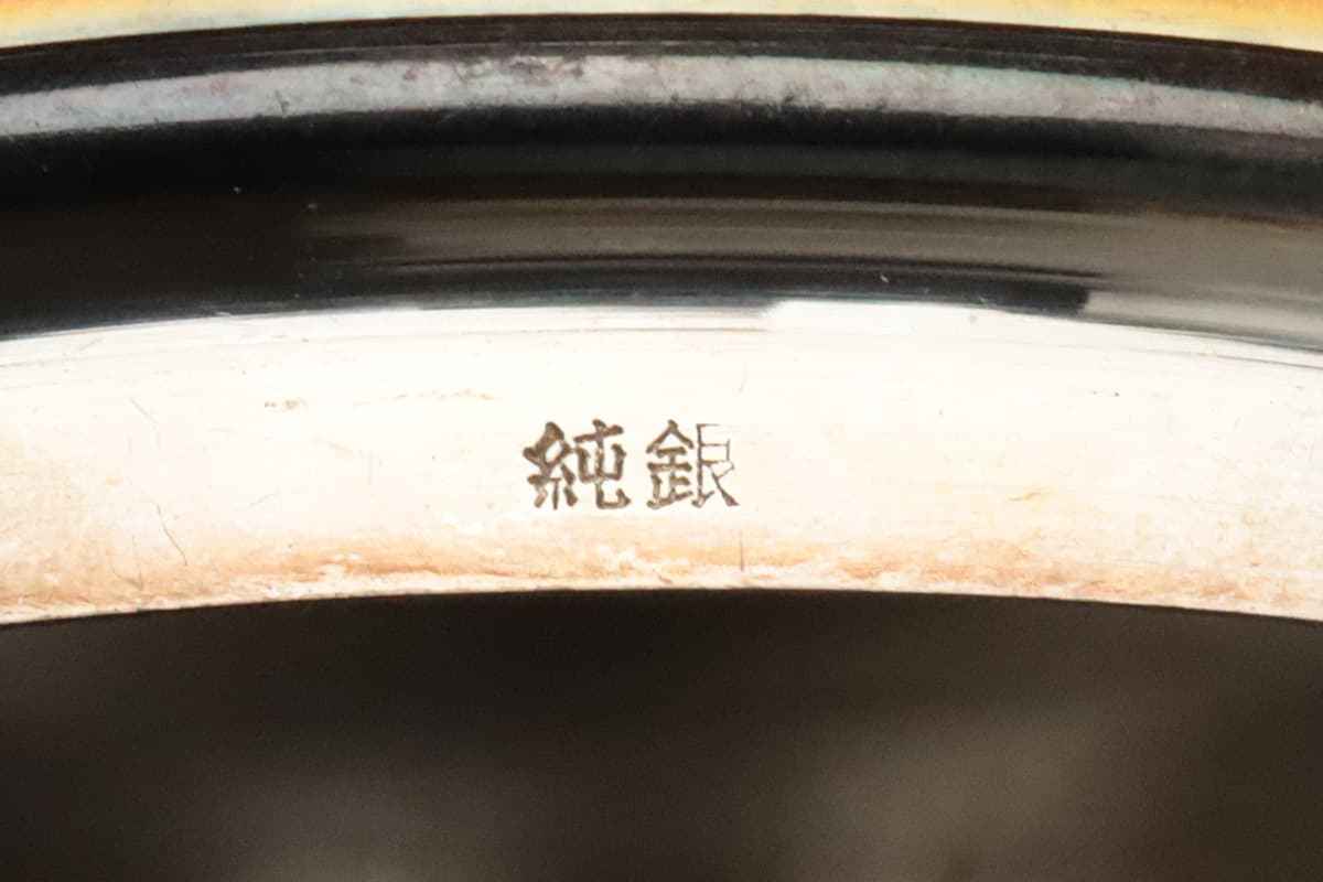 正規品，2026 CZ735 時代物 純銀火屋 直径6.8cm 重40g 純銀刻印・純銀