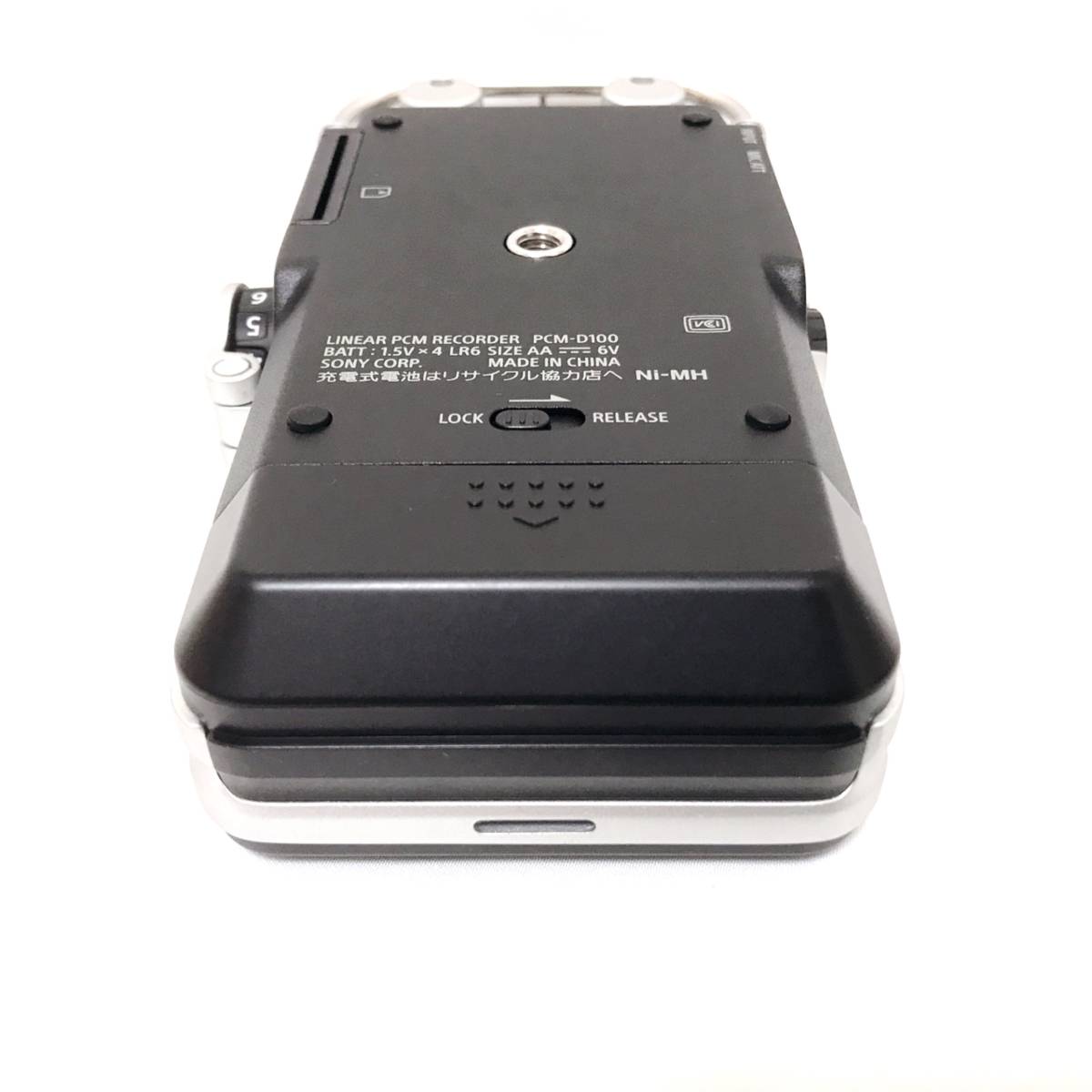極上美品 ソニー リニアPCMレコーダー 32GB ハイレゾ対応 PCM-D100
