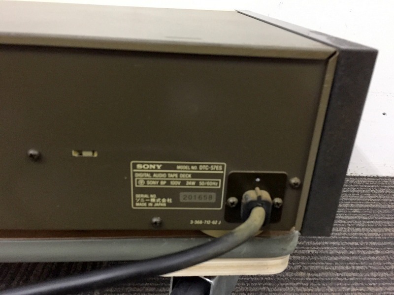 ジャンク品】SONY DTC-57ES DATデッキ ソニー H1849 SONY