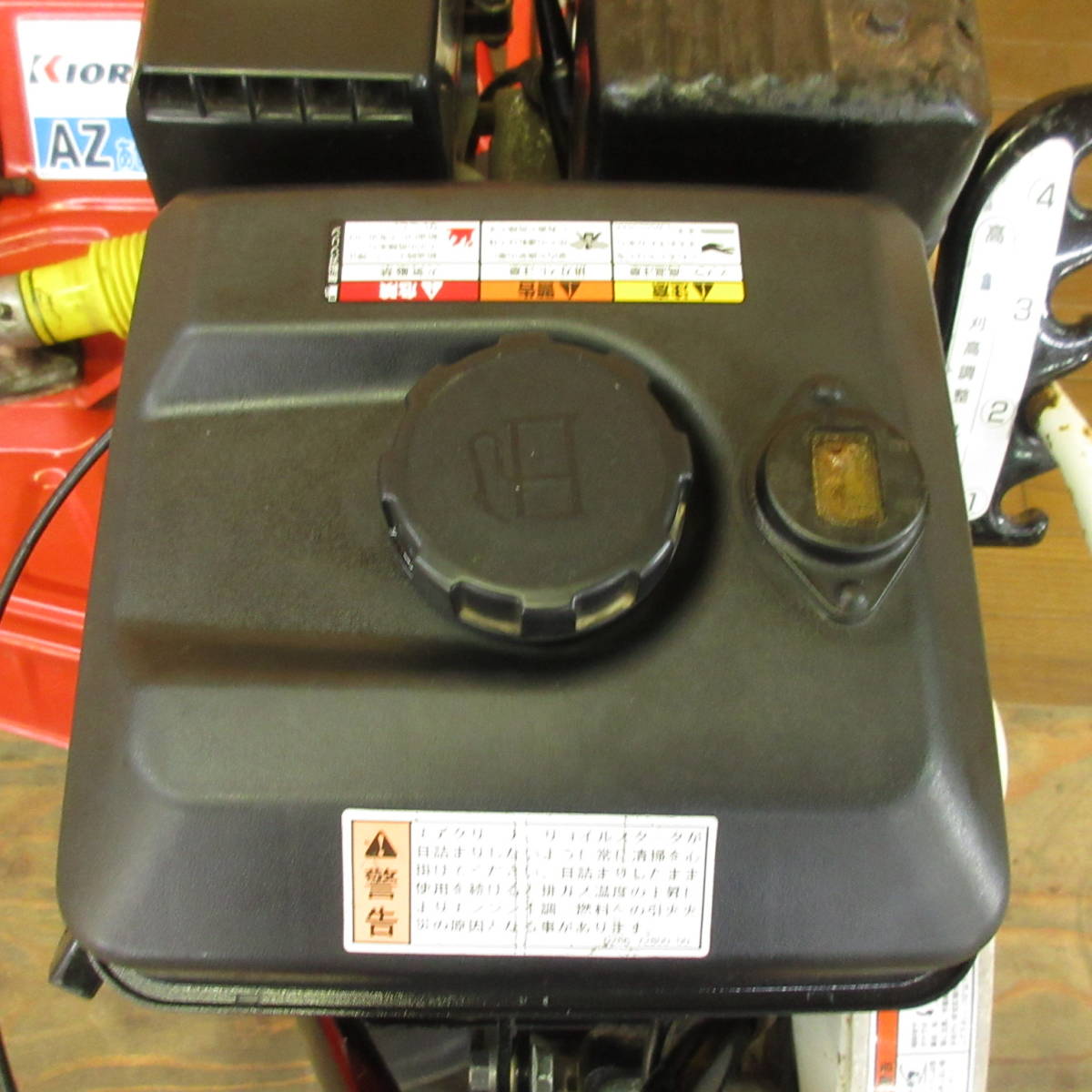 共立 草刈機 AZ736 あぜ 歩行型 リコイル 6.3馬力 モア 草刈り機 宮城 共立 草刈機 AZ736 あぜ 歩行型 リコイル 6.3馬力 モア 草刈り機 宮城