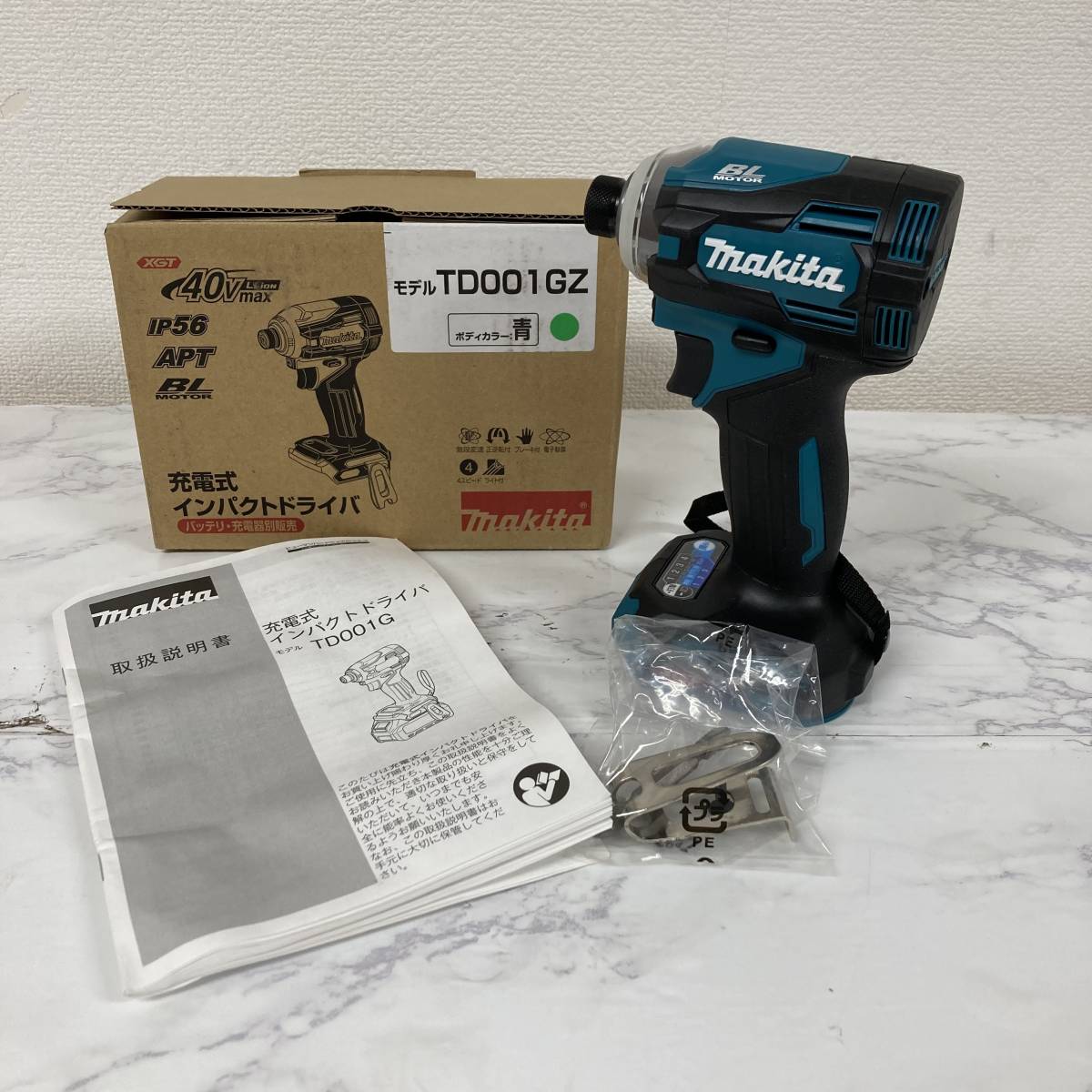 新品 マキタ 充電式インパクトドライバー 40V Max TD001GZ ケース付 