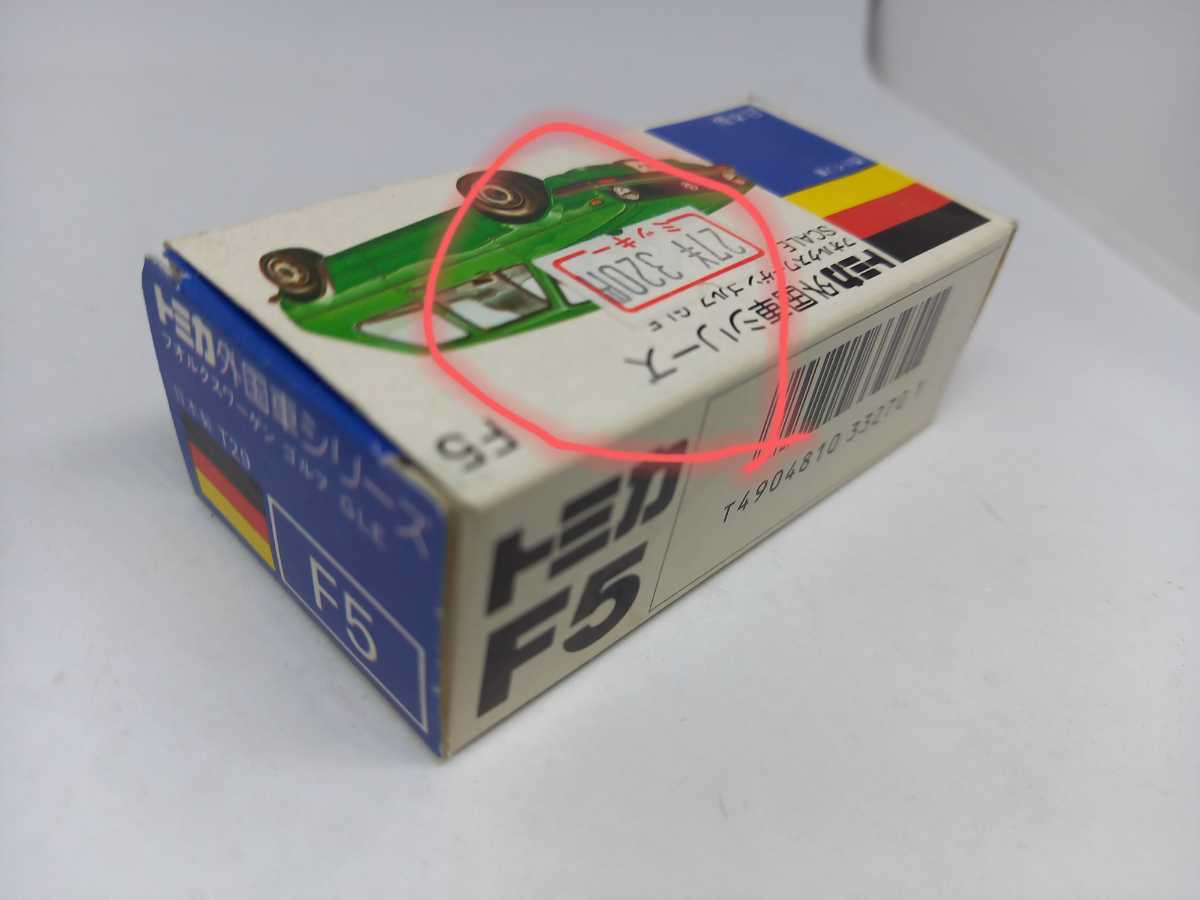 フォルクスワーゲン トミカ 青箱 ゴルフ GLE F5 日本製 - メルカリ