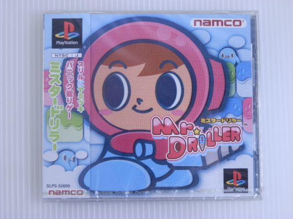 【新品未開封/PS】ミスタードリラー (Mr. DRILLER)