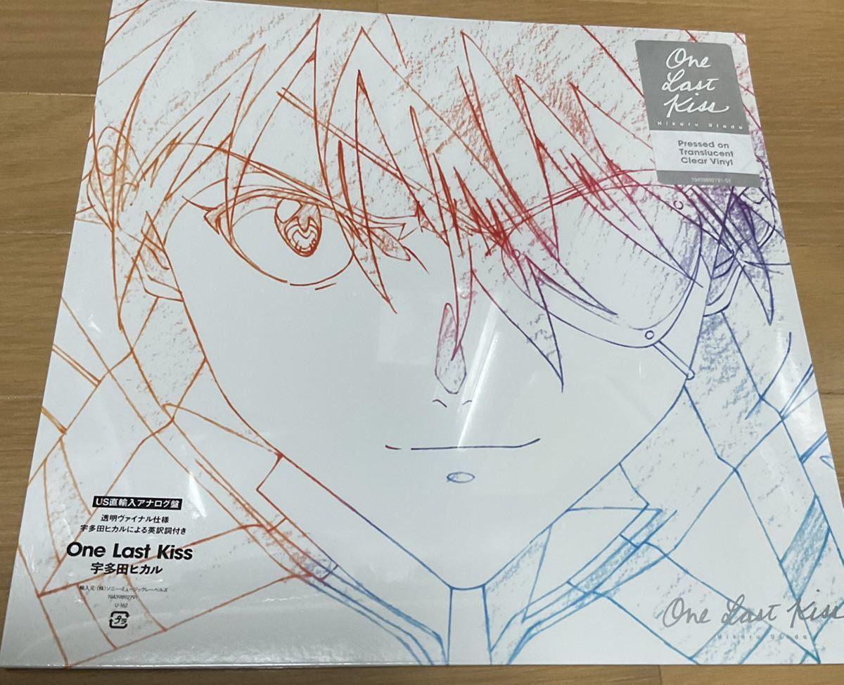  宇多田ヒカル One Last Kiss US盤 アナログ レコード アスカ シン エヴァンゲリオン劇場版 ステッカー付き(宇多田ヒカル)｜売買されたオークション情報、yahooの商品情報をアーカイブ公開 - オー あ行