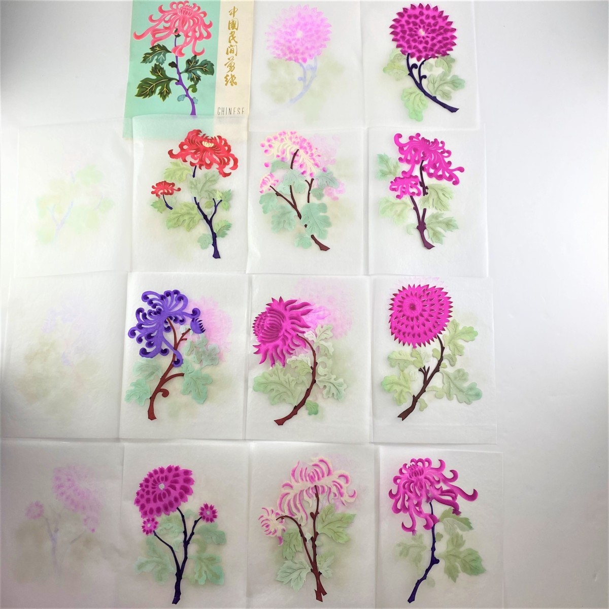 1円 中国伝統切り絵 中国民間剪紙 花 切り絵 10枚組 中国伝統芸術 花シリーズ 剪紙 8080 はり絵 きり絵 売買されたオークション情報 Yahooの商品情報をアーカイブ公開 オークファン Aucfan Com