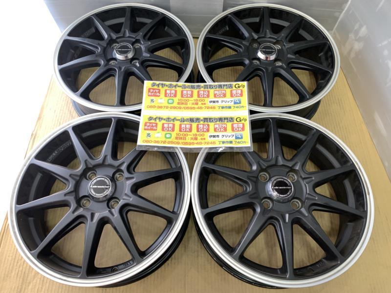 lehrmeister Lm Sport アルミホイール 16 5j 45 マットブラック 黒 ポリッシュリム 4穴 100 社外品 売買されたオークション情報 Yahooの商品情報をアーカイブ公開 オークファン Aucfan Com lehrmeister Lm Sport アルミホイール 16 5j 45 マットブラック 黒 ポリッシュリム 4穴 100 社外品 売買されたオークション情報 Yahooの商品情報をアーカイブ公開 オークファン Aucfan Com
