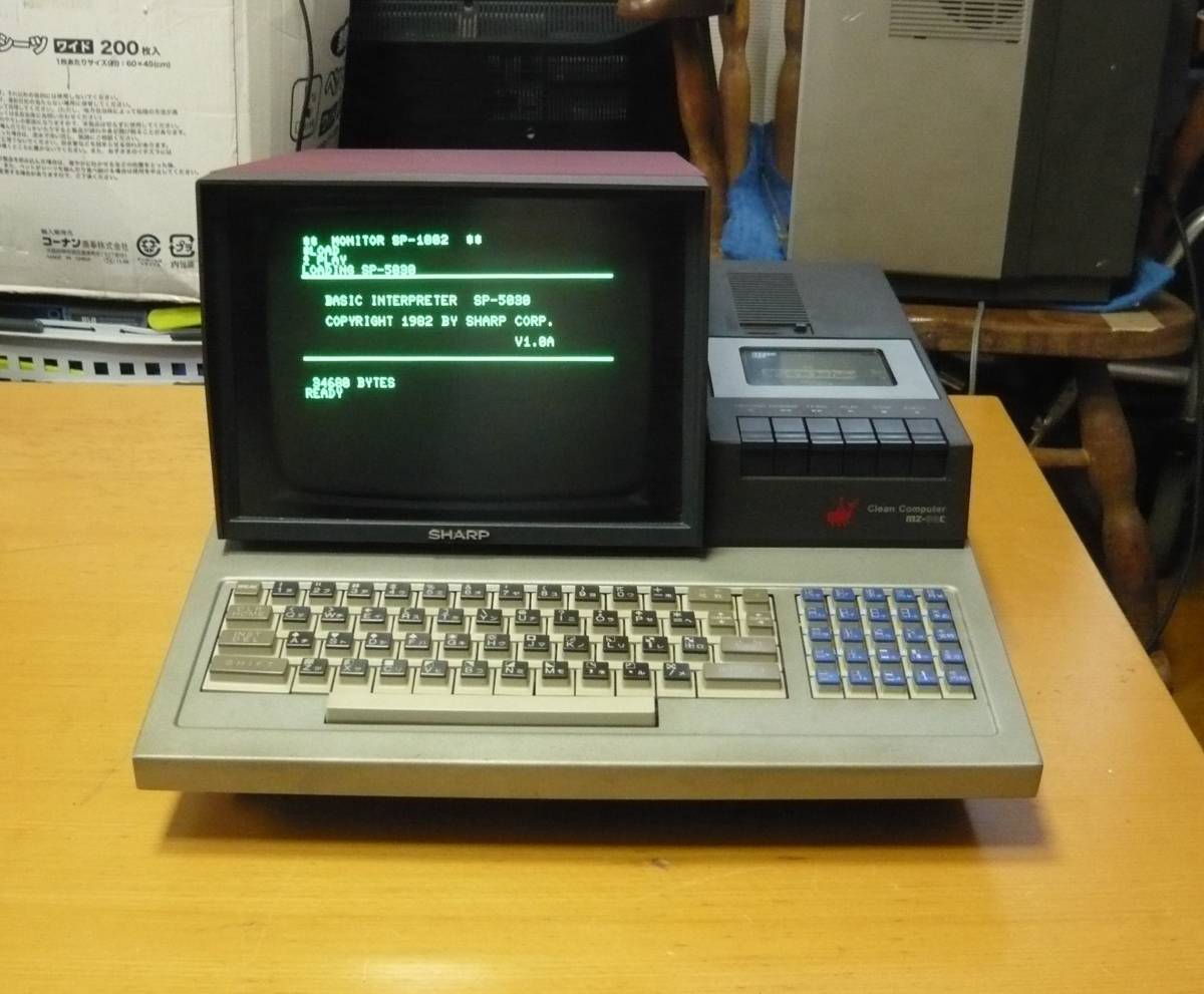 □SHARP MZ-80C 動作品□(パソコン)｜売買されたオークション情報
