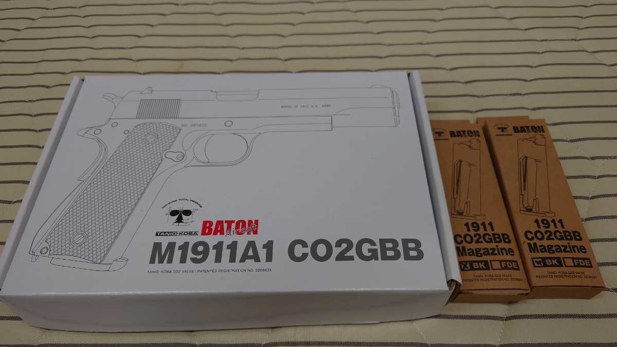バトン　M1911A1 co2 予備マガジン2本
