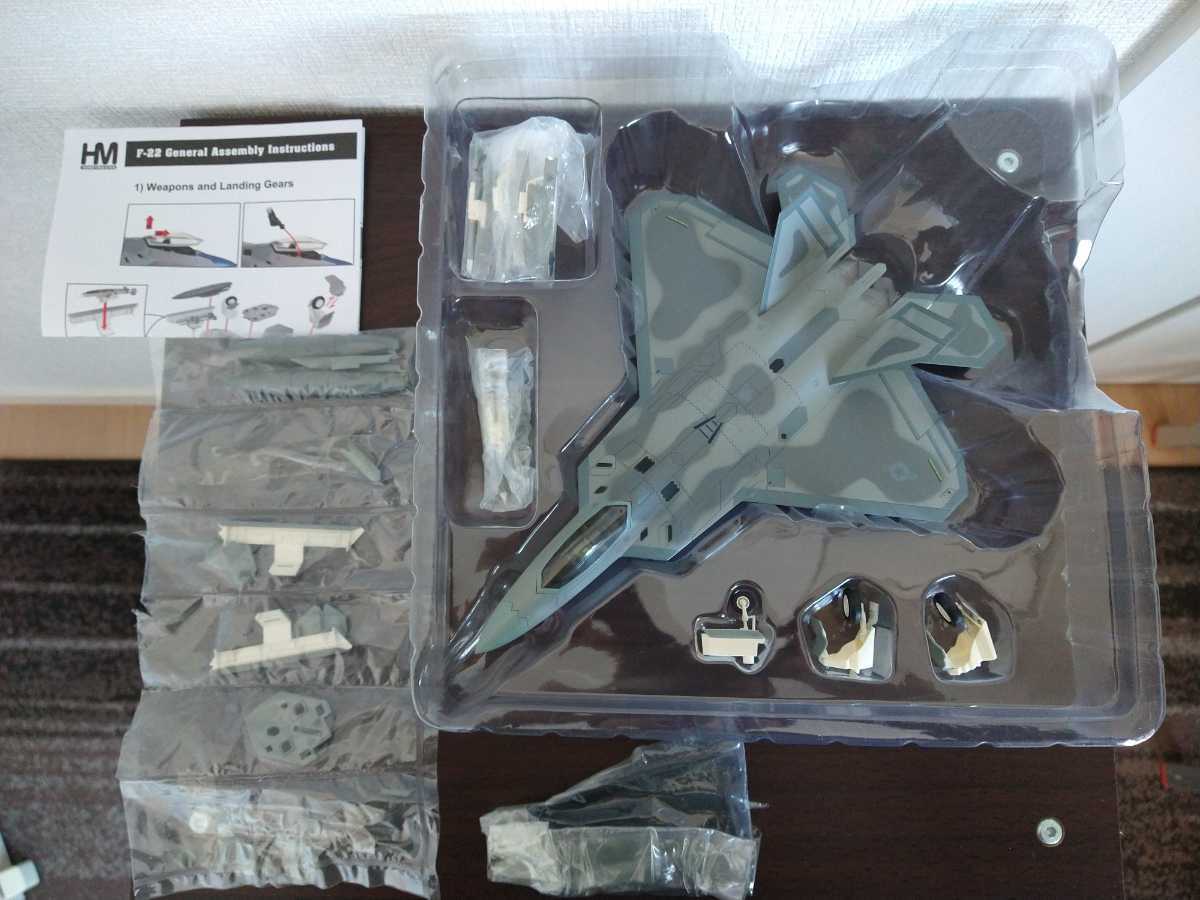 ホビーマスター 1/72 F-22 アメリカ空軍 第325戦闘航空団 第95戦闘飛行