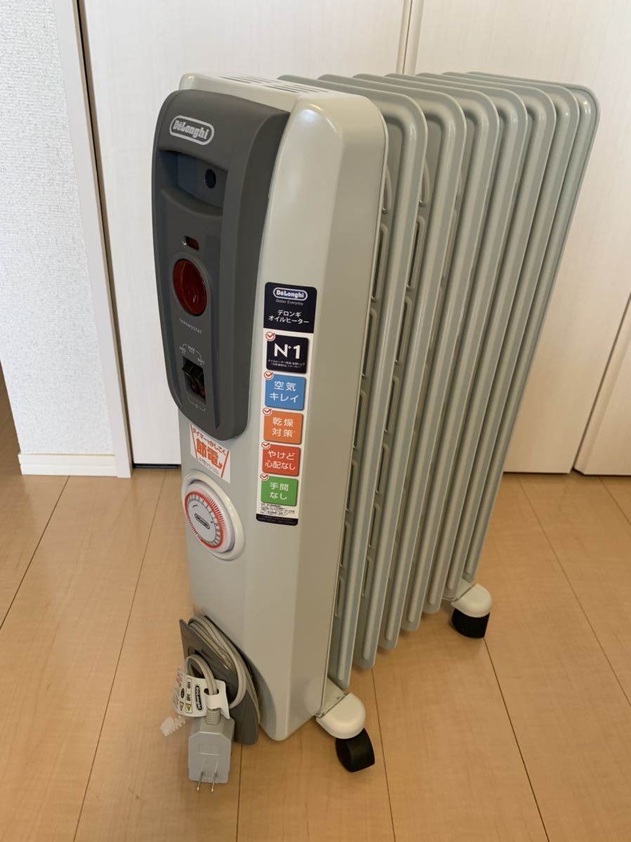 デロンギ☆オイルヒーター☆ RHJ65L0915 【公式通販】