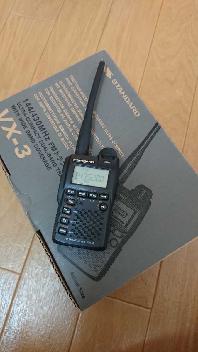 新品，人気SALE YAESU STANDARD VX-3 144/430MHz FMトランシーバー(ハンディ)｜売買されたオークション情報、yahooの商品情報をアーカイブ公開 - オークファン ハンディ