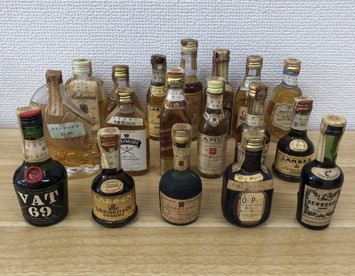 古酒】古酒まとめて 6本セット M01 Rémy Martin CAMUS ブランデー 6本