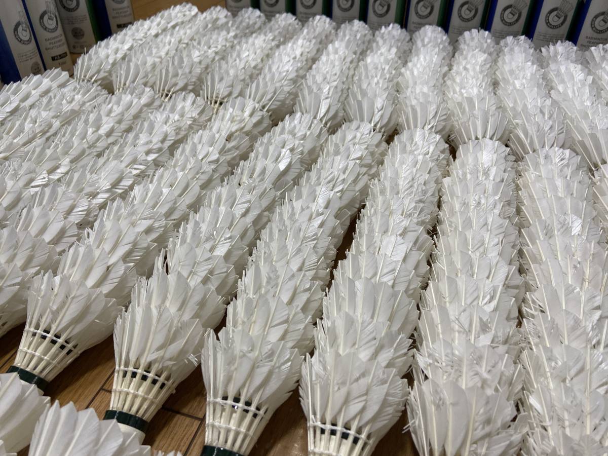中古シャトル ヨネックス エアロセンサ700 792個 | エアロセンサ