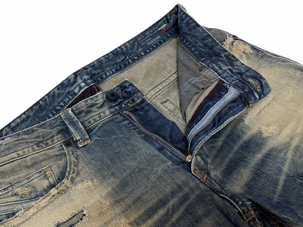 美品！\59,400 イタリア製 DIESEL ディーゼル Blue Eyecon ブルー 