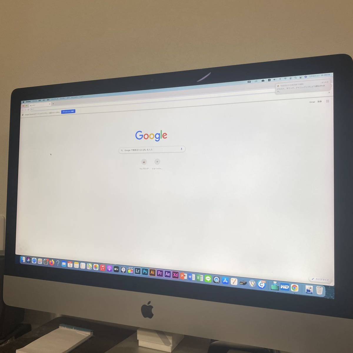 iMac Apple Retina Core i5 Late 2015 27インチ 5K動作日
