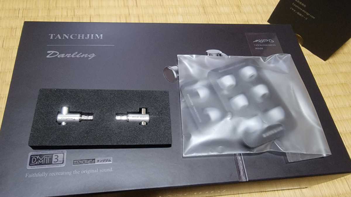 TANCHJIM（タンジジム） Darling イヤホン 定価5万円(イヤフォン 