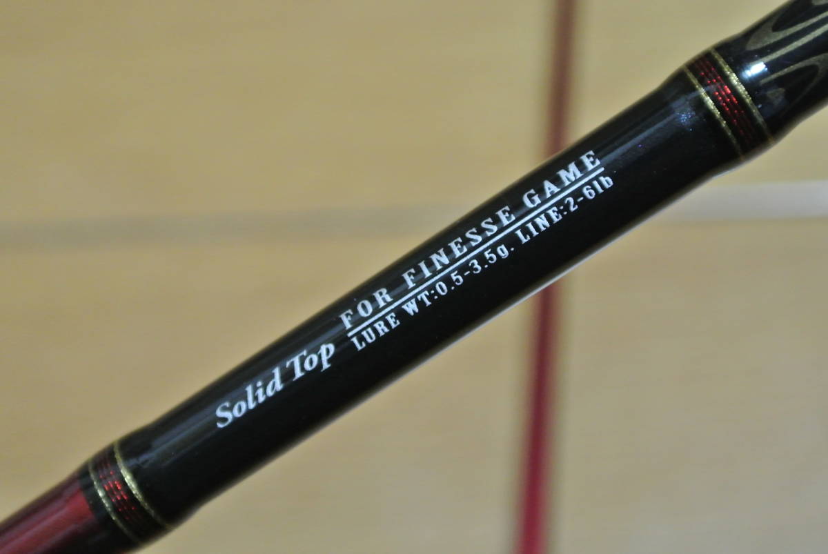 ダイワ 月下美人・ソルティスト ST-70L-S ソリッド 月下美人 ST70L-S