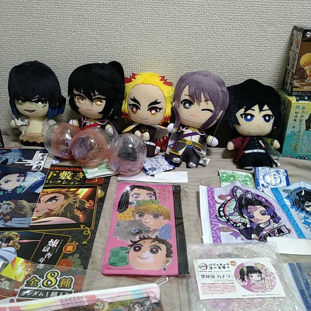1円スタート 大量まとめ売り 鬼滅の刃 ワ これ フィギュア アクキー 缶