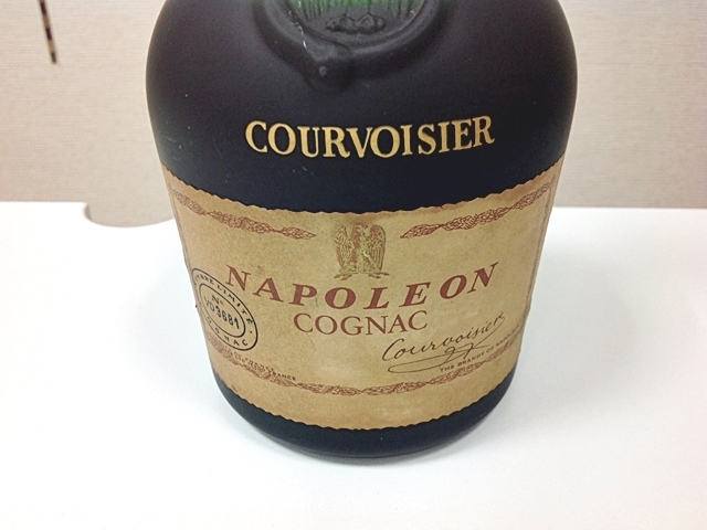 未開封】COURVOISIER ナポレオン コニャック 2本セット クルボアジェ