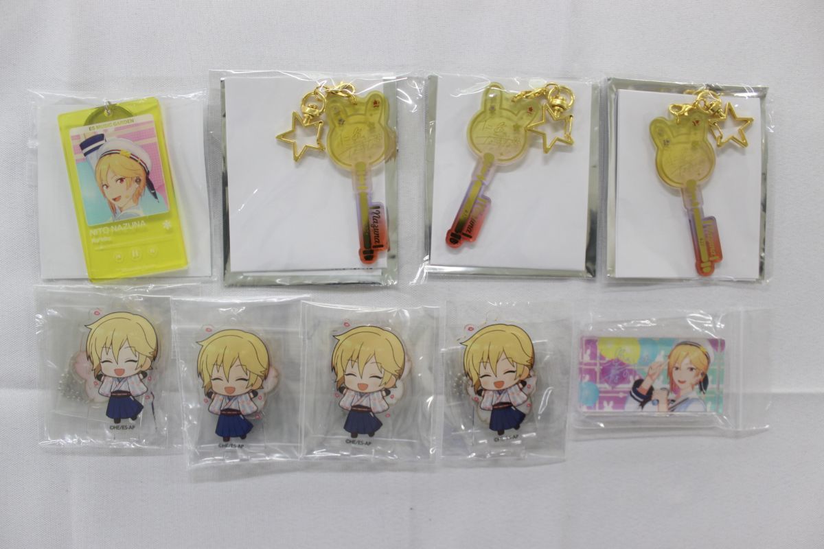 P00】あんさんぶるスターズ あんスタ 仁兎なずな アクリルキーホルダー 