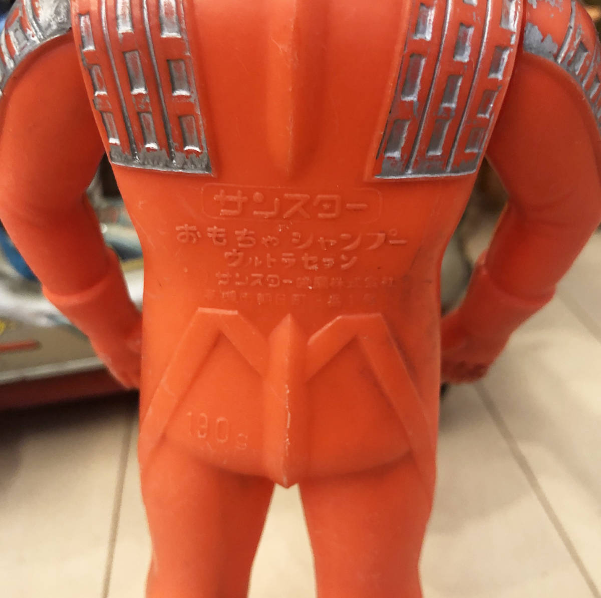 サンスター おもちゃシャンプー ウルトラセブン デラックス 当時物 