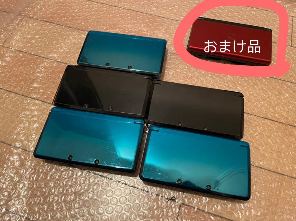 ジャンク品】 ニンテンドー Nintendo 3DS 本体5台 5台セット 本体