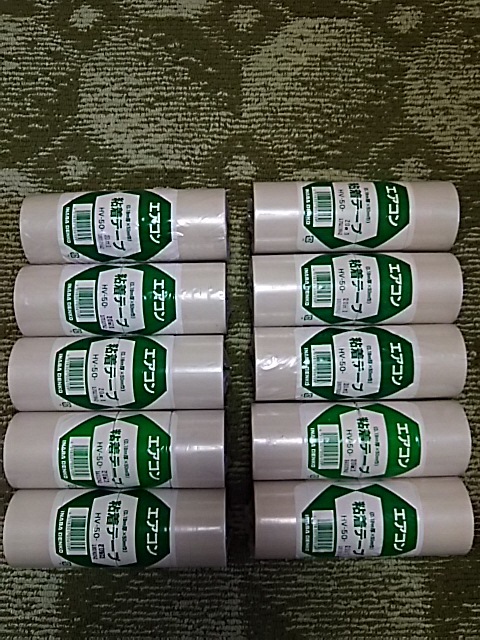 イナバ 粘着テープ HV-50-I (アイボリー色) 4個入 10セット 因幡電工 HV-