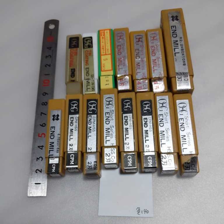  色140 エンドミル色 8ミリ 15本セット(フライス盤)｜売買されたオークション情報、yahooの商品情報をアーカイブ公開 - オークファン 鉄工用
