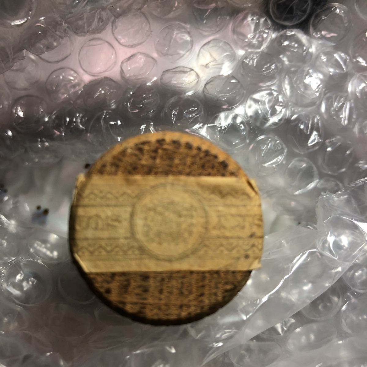 サントリー/SUNTORY 山崎12年 桜 陶器製 有田焼600ml《未開栓