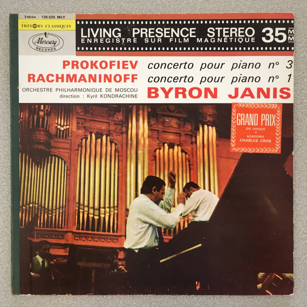  仏Mercury 35mm Magnetic Film録音 バイロン ジャニス Rachmaninoff/Prokofiev ピアノ協奏曲 Audiofile STEREOフラット盤(協奏曲)｜売買されたオークション情報、yahooの商品情報をアーカイブ公開 - オークファン 協奏曲