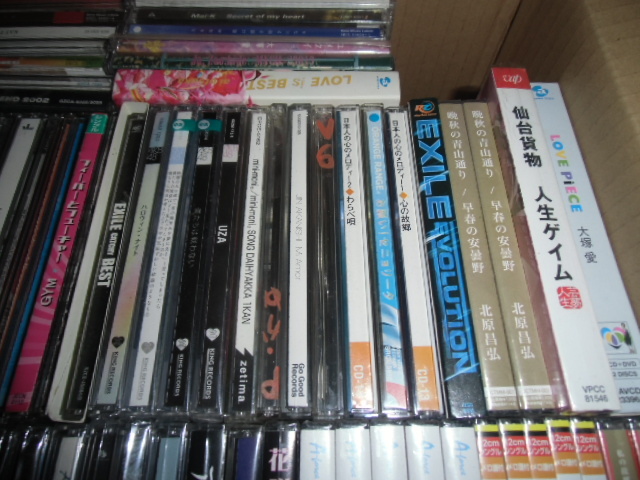 新旧 洋楽CD 約100枚　まとめ売り CD まとめ 大量のYahoo!オークション(旧ヤフオク!)の相場・価格を見る