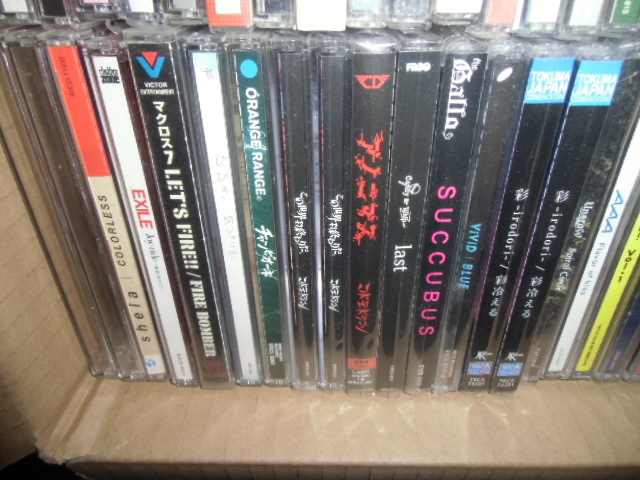 CD まとめ 大量のYahoo!オークション(旧ヤフオク!)の相場・価格を見る