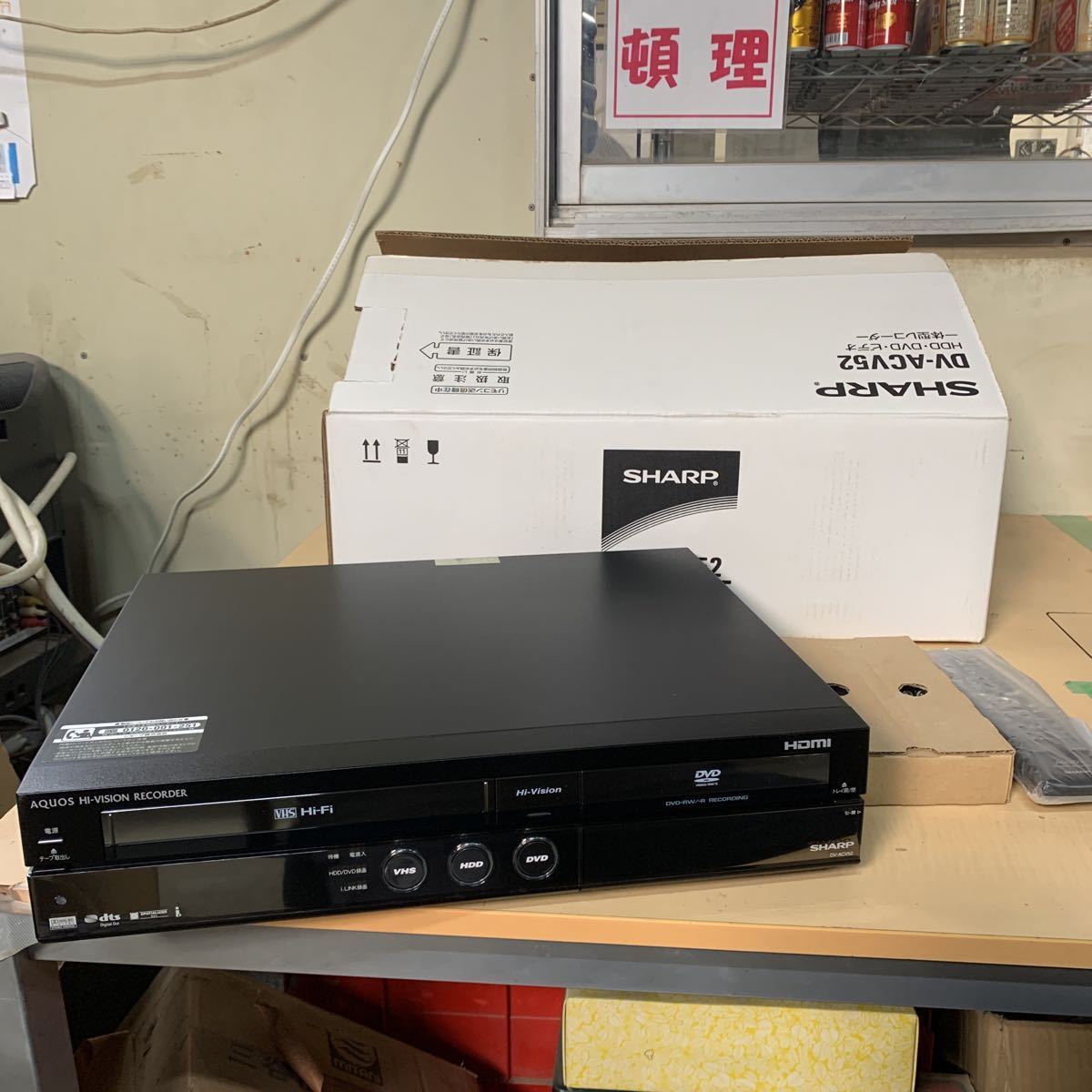 DV-ACV52 SHARP シャープ AQUOS VHS 250GB DVD Recorder - DVD