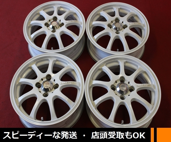 ■■ LM SPORT 白色 ■■ 15×5J +45 PCD100/4H 4本 軽自動車 アルトワークス キャスト ハスラー N-BOX ウェイク スペーシアカスタム LM レアマイスター LEHRMEISTER（レアマイスター） White GAB 100」の人気商品一覧・価格比較