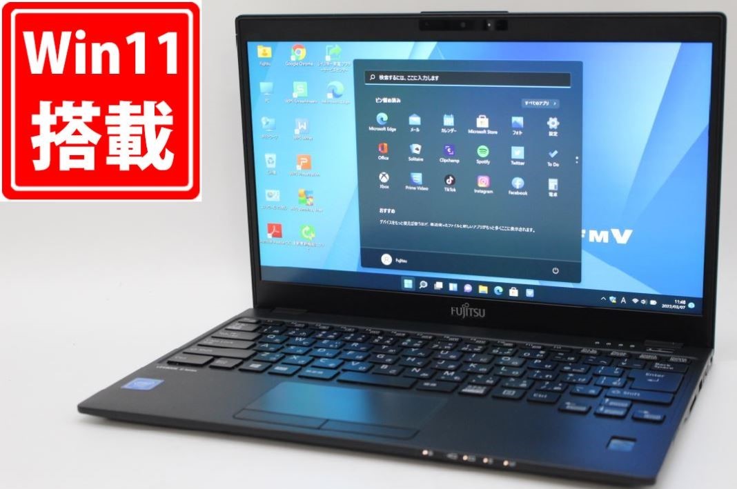 富士通 FMV LIFEBOOK AH56/G Core i7 2670QM 2.2GHz 8GB 750GB 
