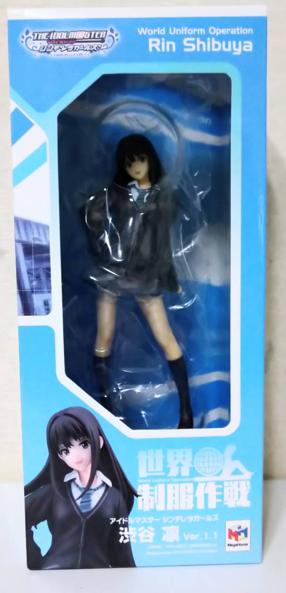 世界制服作戦 アイドルマスター シンデレラガールズ 渋谷 凛 Ver 1 1 アイドルマスター 売買されたオークション情報 Yahooの商品情報をアーカイブ公開 オークファン Aucfan Com
