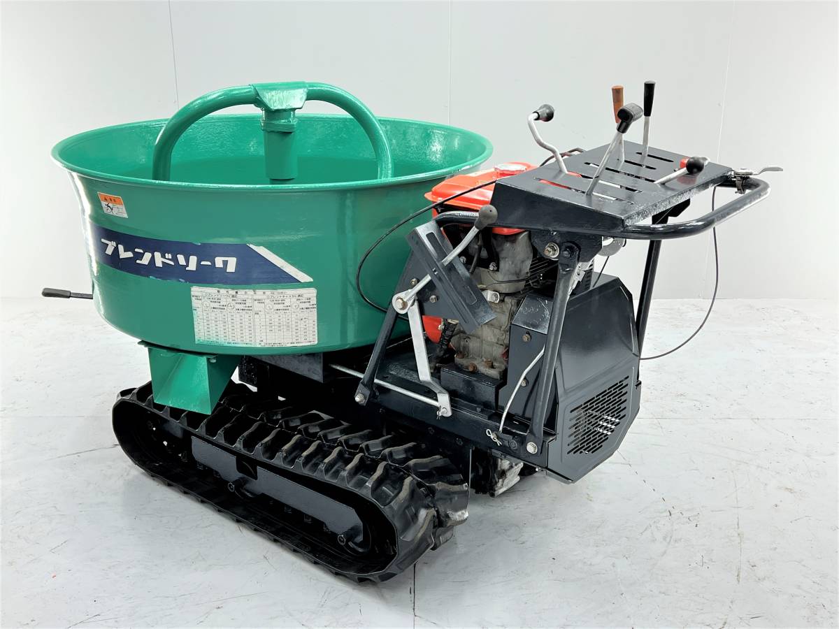 タカキタ 自走式 肥料散布機 BS-620 ブレンドキャスタ ブレンドソーワ 