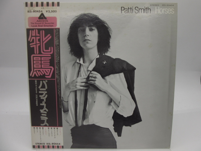 激安大特価，品質保証 帯付 Patti Smith パティ スミス Horses 牝馬 LP 12インチ /Arista IES 80454 /ロック(その他)｜売買されたオークション情報、yahooの商品情報をアーカイブ公開 - オークファン P