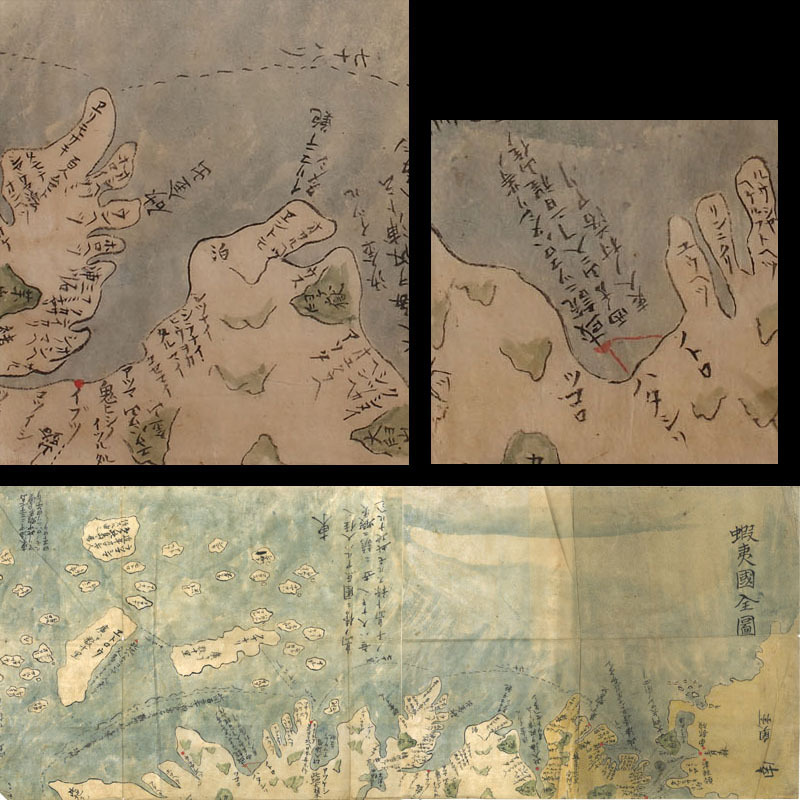  模写 蝦夷国全図断簡 林子平原図 掛軸 掛物 近世文書 古文書 禁書 稀覯書 写本 北海道 北方領土 北方四島 松前藩 アイヌ 鎖国 ロシア(古地図)｜売買されたオークション情報、yahooの商品情報 古地図