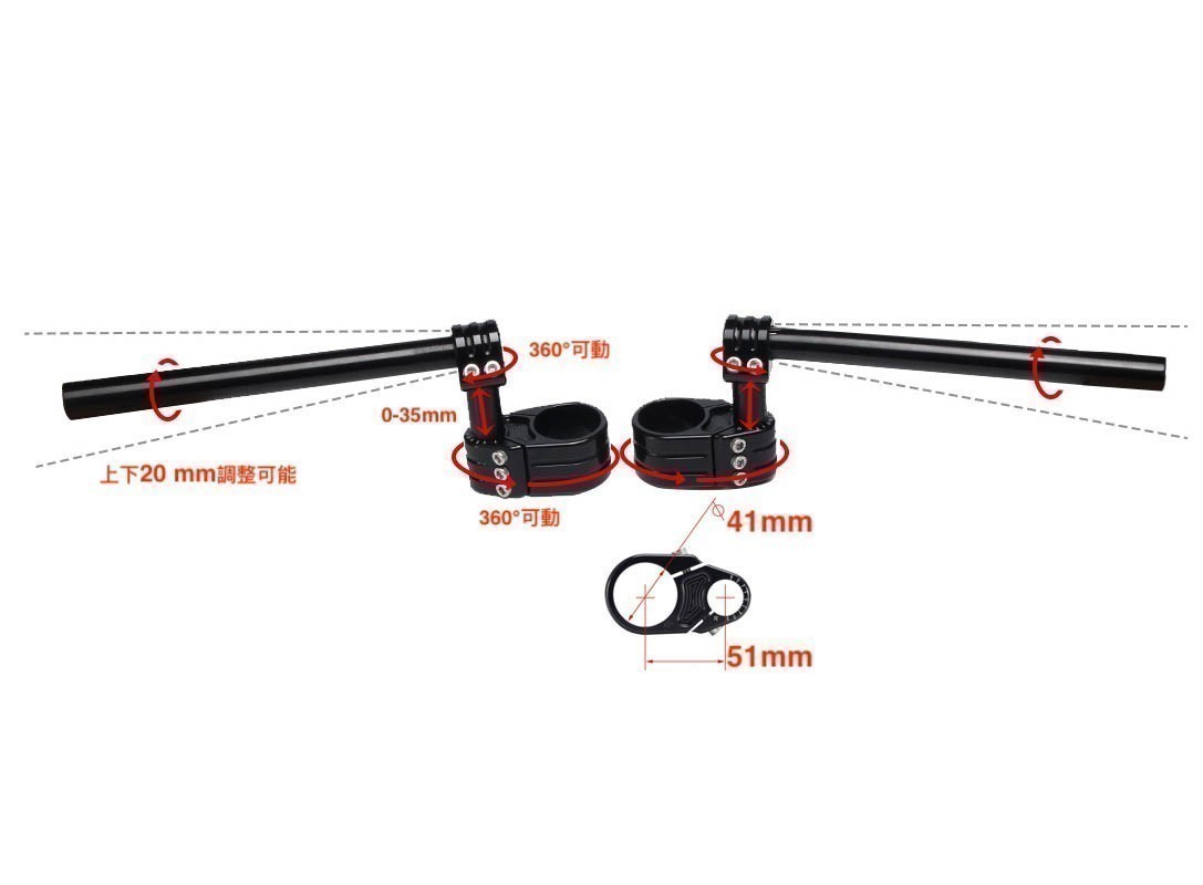 お得，HOT KR-1 ZX-4 GPZ900 GPZ1100 ZRX 41MMセパレートハンドル16141A(カワサキ用)｜売買されたオークション情報、yahooの商品情報をアーカイブ公開 - オークファン オートバイメーカー別