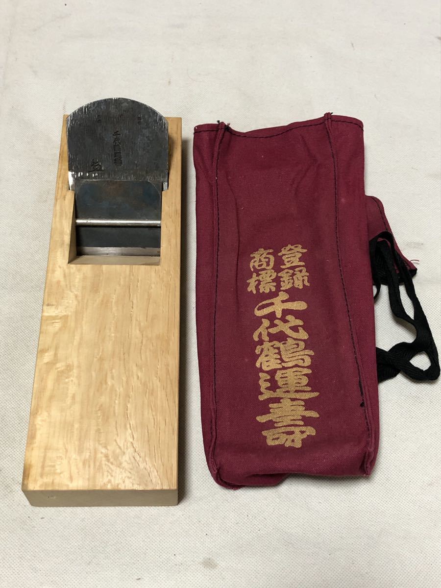 - | 鉋 Yahoo!オークション 千代鶴延国作 掘り出し物 三代目千代鶴作 寬寿 淡路の夕凪 旧蔵 カンナ鉋 「千代鶴運壽」の落札相場・落札価格 一枚板のテーブル 千代鶴運壽という銘の鉋 かんな 東大
