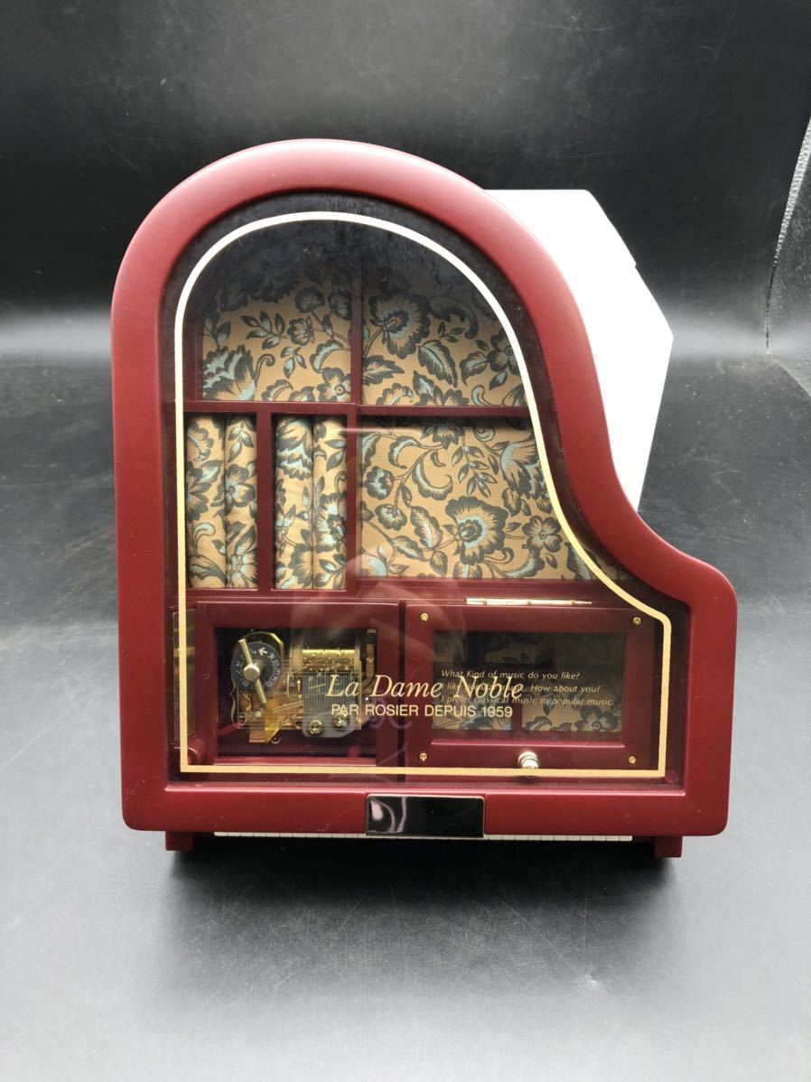 貴重・レア品　長渕剛（乾杯）収録内蔵オルゴール付き ジュエリーボックス D-6 Rosier ロジエ アクセサリーBOX オルゴール付き 曲 長渕剛 乾杯