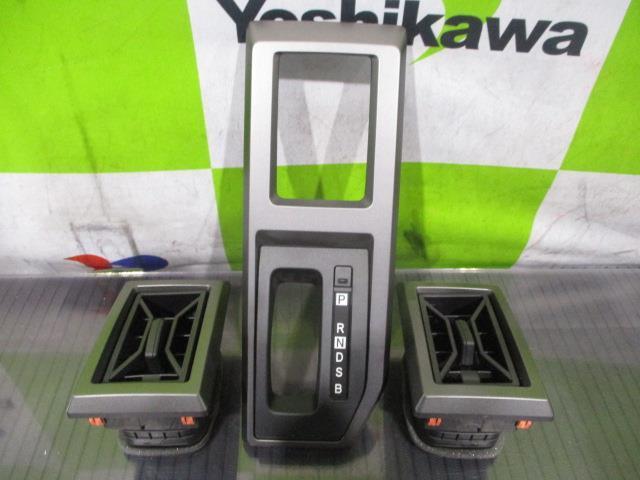 品質保証，SALE タフト 6BA-LA900S 内装パネル 画像のみ(ダイハツ用)｜売買されたオークション情報、yahooの商品情報をアーカイブ公開 - オークファン ダイハツ用