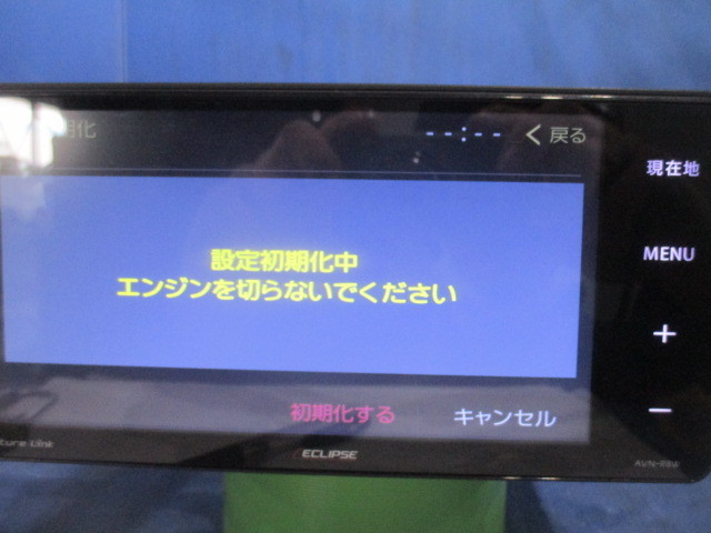 H)カーナビ イクリプス AVN-R8W フルセグ/BT/DVD/SD 2017年データ 動作