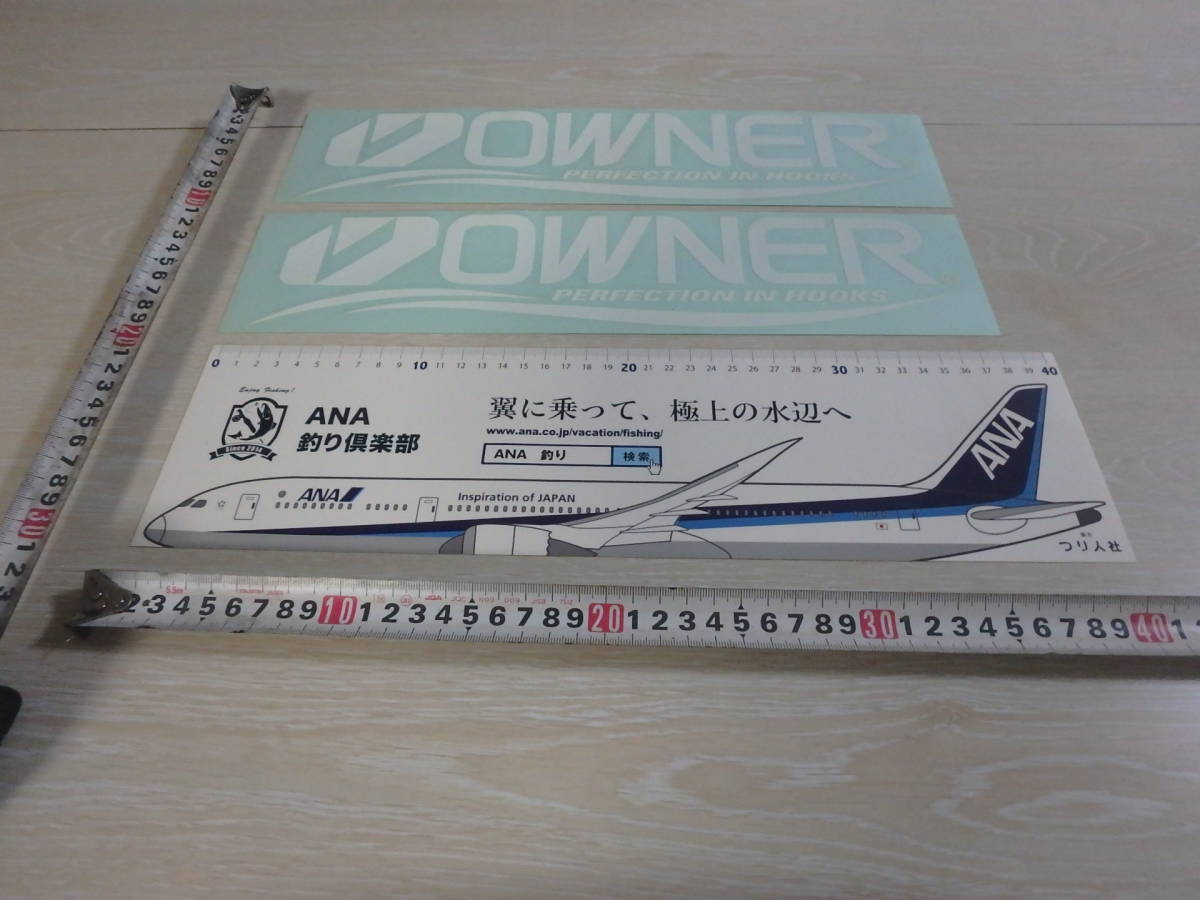 Owner オーナー 文字抜き つり人社 Ana釣り倶楽部 ステッカー シール 2枚 1枚セット アクセサリー 売買されたオークション情報 Yahooの商品情報をアーカイブ公開 オークファン Aucfan Com