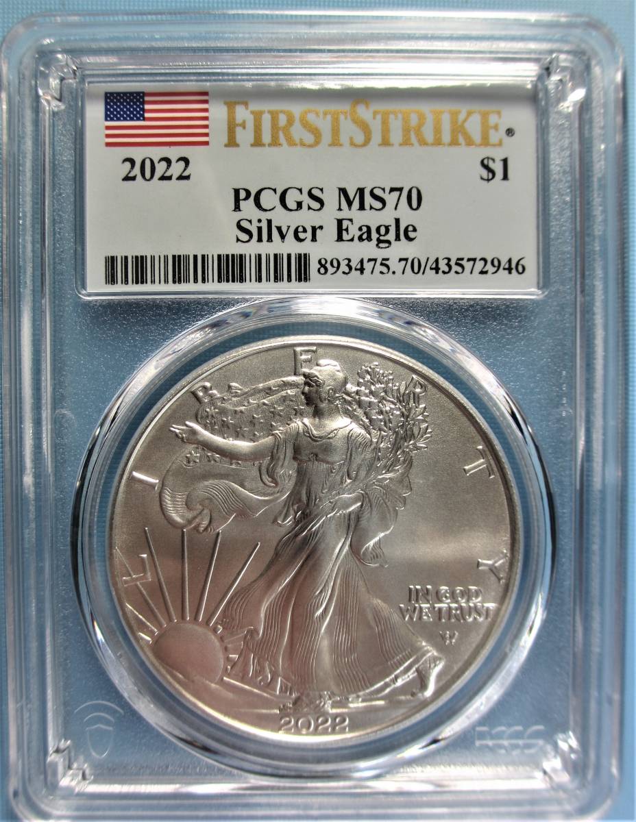  Yahoo初 最高鑑定 リバティイーグル 2022年 １$ .999銀貨 PCGS MS70 First Strike(北アメリカ)｜売買されたオークション情報、yahooの商品情報をアーカイブ公開 - オークファン 北アメリカ
